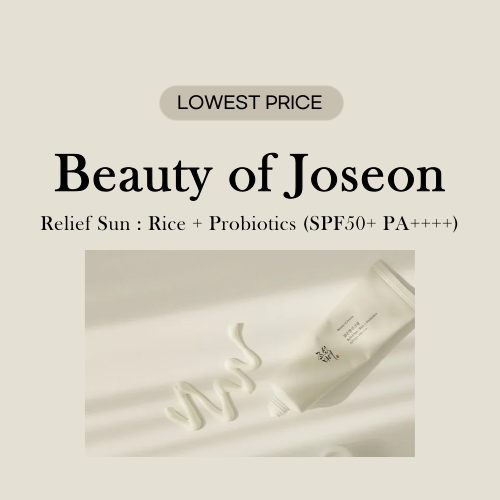 [LOWEST PRICE] Beauty of Joseon Relief Sun : Rice + Probioti...