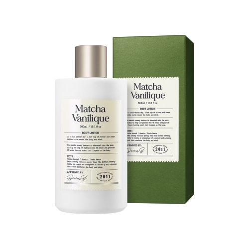 DermaB Narrative Body Lotion 300ml #Matcha Vanilique