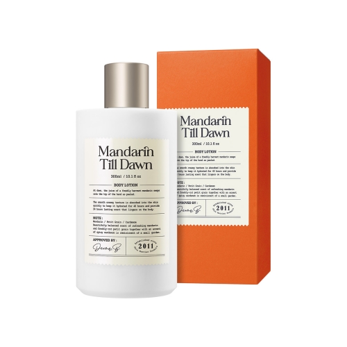 DermaB Narrative Body Lotion 300ml #Mandarin Till Dawn