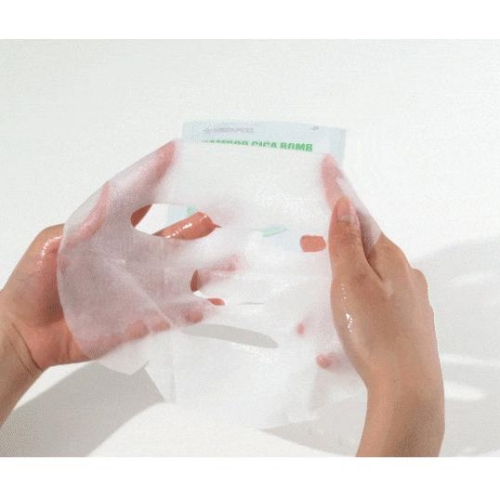 Medi-Peel Bamboo Cica Bomb Calming Mask 25mlx10ea