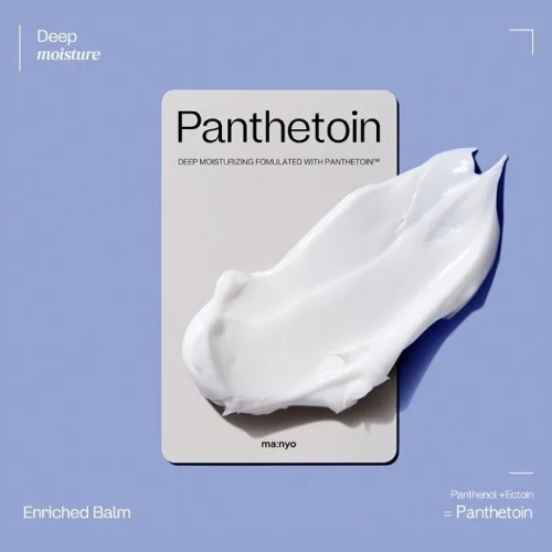 Manyo Factory Panthetoin Enriched Balm 80ml