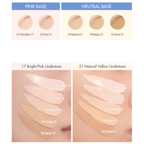 rom&nd Bare Water Cushion 20g (Refill)