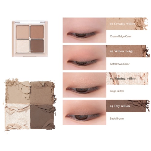 rom&nd Better Than Eyes N Series 6g #N01 Dry Willow Flower