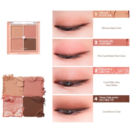 rom&nd Better Than Eyes Original Series #01 Dry Mango Tulip