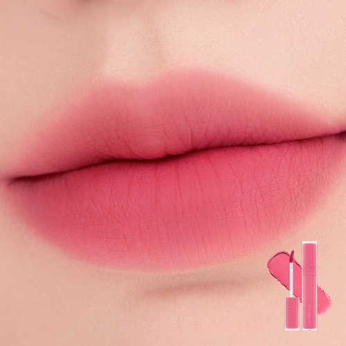 rom&nd Blur Fudge Tint 5g #15 Berry Fizz