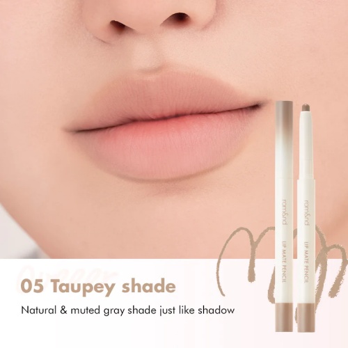 rom&nd Lip Mate Pencil 0.5g #05 Taupey shade