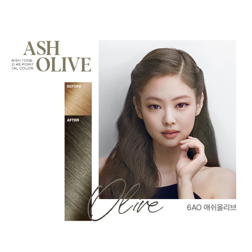 Mise En Scene All New Hello Bubble (6A0 Ash Olive)