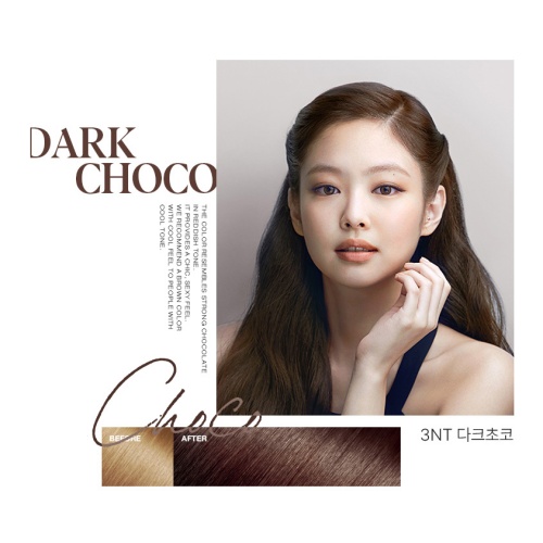 Mise En Scene All New Hello Bubble (3Nt Dark Choco)