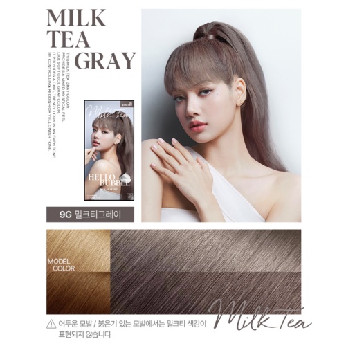 Mise En Scene All New Hello Bubble (9G Milktea Gray)