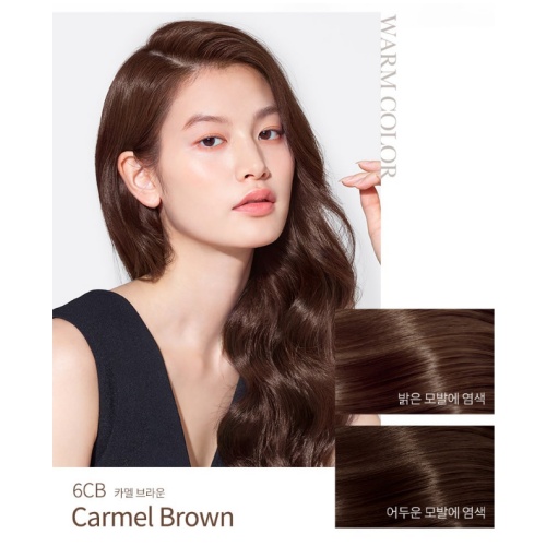 Mise En Scene Salon Plus Clinic 10 (6CB Camel Brown)