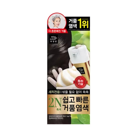 Mise En Scene Shining Easy Speedy Foam Hair Color (2N Black)