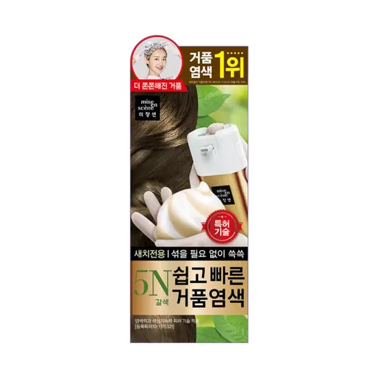 Mise En Scene Shining Easy Speedy Foam Hair Color (5N Brown)