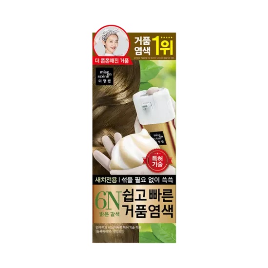 Mise En Scene Shining Easy Speedy Foam Hair Color (6N Light Brown)