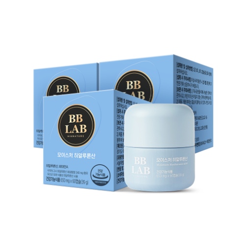 BB LAB Highend Moisture Hyaluronic Acid 60 Capsule*3EA (3-month supply)