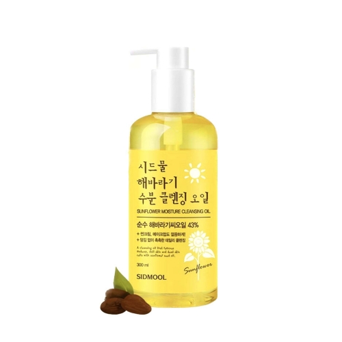 SIDMOOL Sunflower Moisture Cleansing Oil 300ml