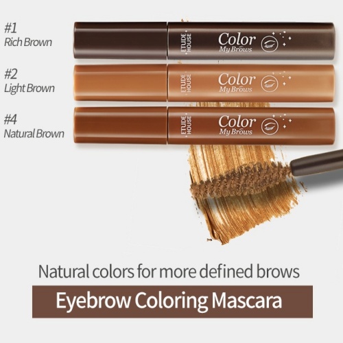 ETUDE Matte Formula Brow Mascara 9g