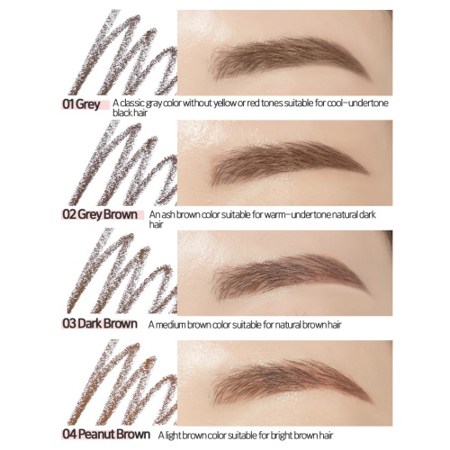 ETUDE The Real Eye brow Auto Pencil 0.3g