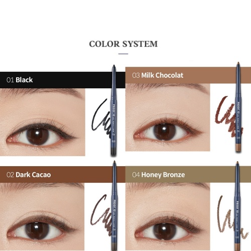 ETUDE Proof 10 Gel Pencil 0.3g