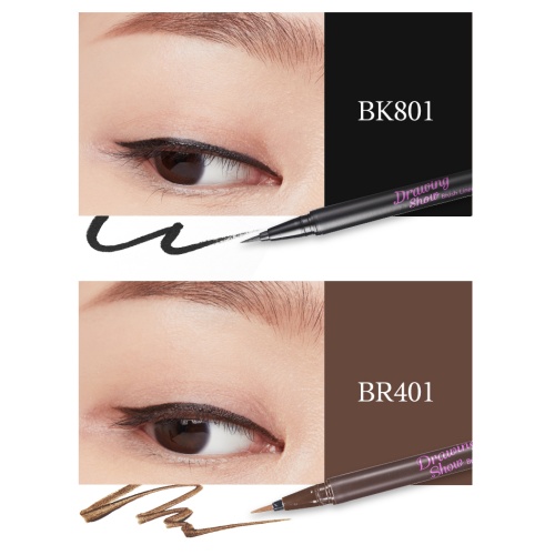 ETUDE Drawing Show Brush Eyeliner 0.6g