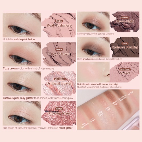 ETUDE Play Tone Eye Palette #Cashmere Mauve  (0.7 g X 6 + 2.2 g)