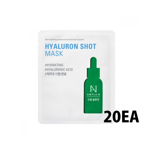 AMPLE:N Hyaluron Shot Mask 20EA