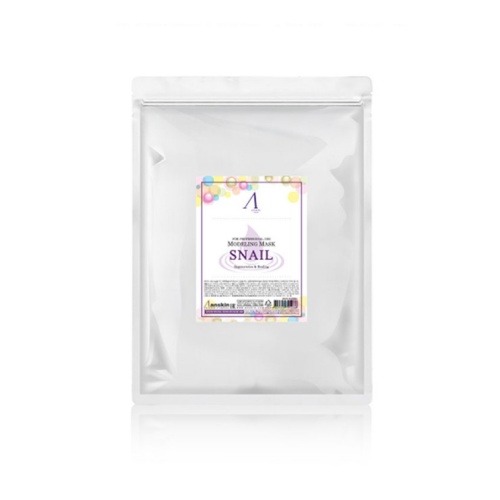 Anskin Modeling Mask 1kg (Snail)