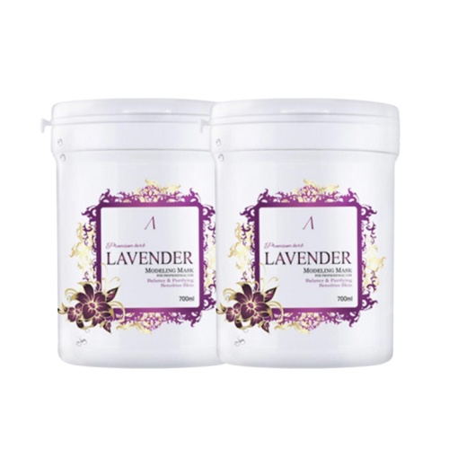 Anskin Premium Modeling Mask 240g (Lavender)+240g (Random)