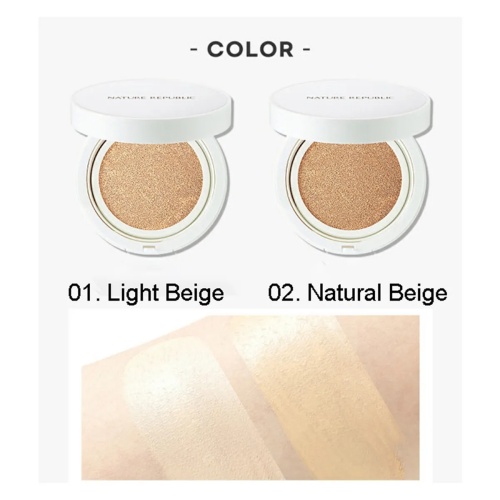 Nature Republic green Derma Mild Cica Serum Cover Cushion 14g