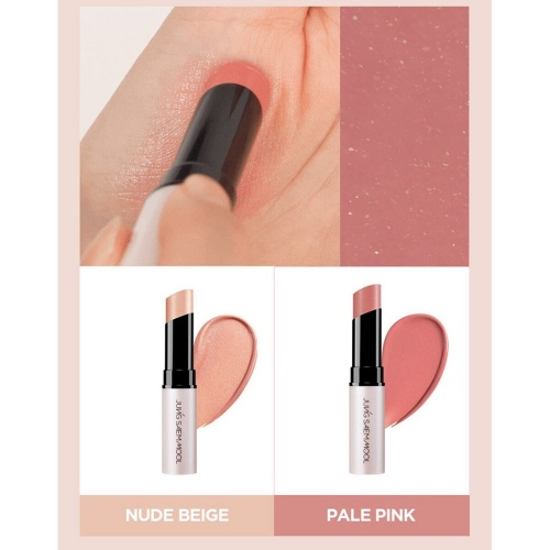 JUNGSAEMMOOL LIP-PRESSION Glow Lip Balm 4.5g (2colors)
