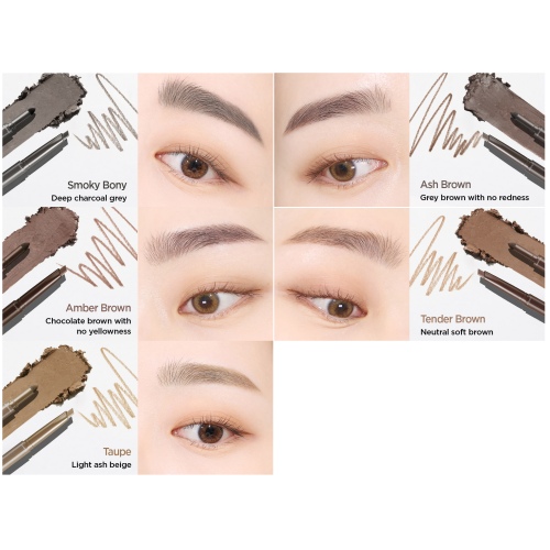 JUNGSAEMMOOL Artist Brow Shader 0.18g (5color)