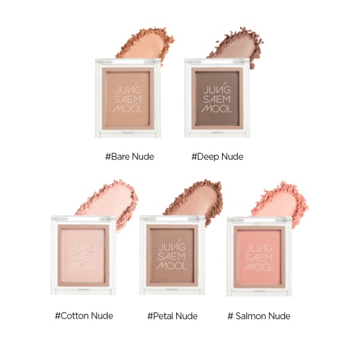 JUNGSAEMMOOL Colorpiece Eye Blender Nude 2.4g (5color)