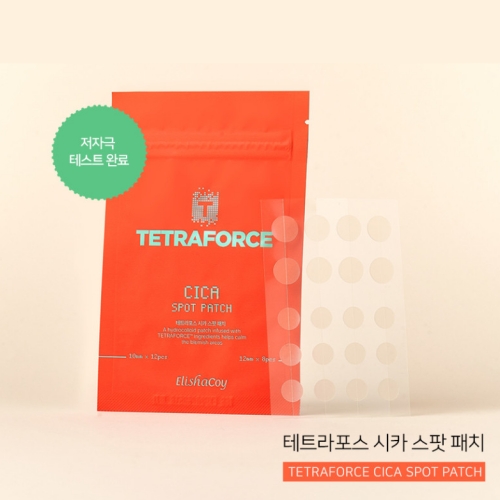 Elishacoy Tetra Force Spot Patch 60 Patches