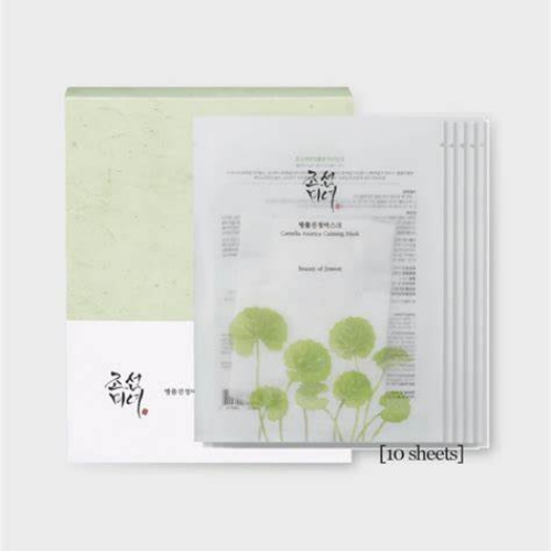 Beauty of Joseon Centella Asiatica Calming Mask (10 Sheets)