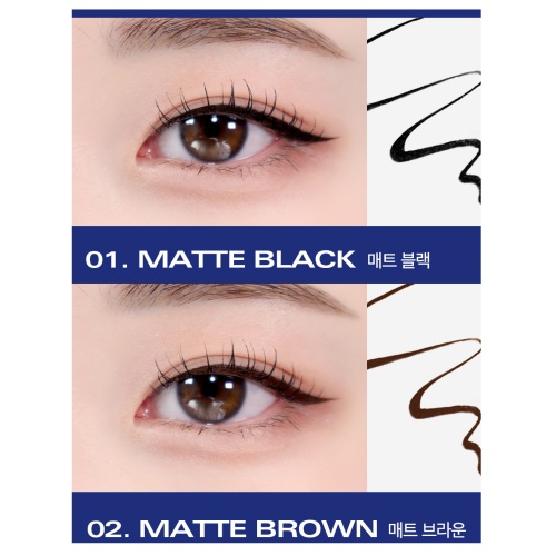 BBIA Never Die Brush Eyeliner 0.4g (2colors)