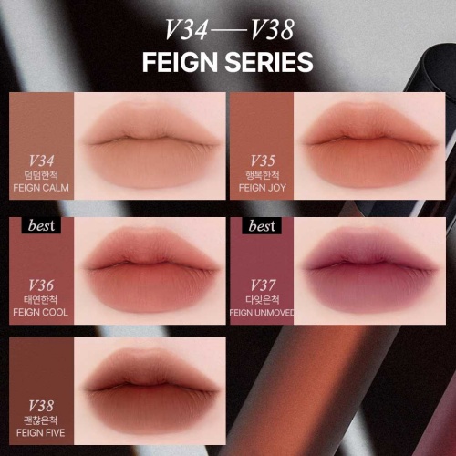 BBIA Last Velvet Tint (Version.8) Feign Series 5g (5 Colors)