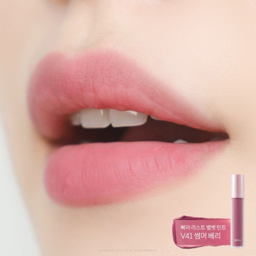 BBIA Last Velvet Tint 5g (V41 Summer Berry)