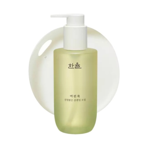 HANYUL Pure Artemisia Calming Cleansing Oil 200mL