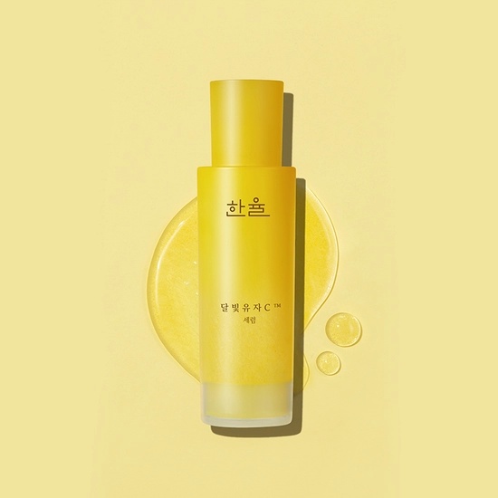 HANYUL Yuja Vita-C™ Serum 50ml