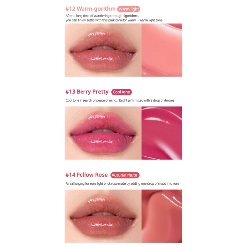 PERIPERA Ink Mood Glowy Tint 4g #Peritage Collection (3color)