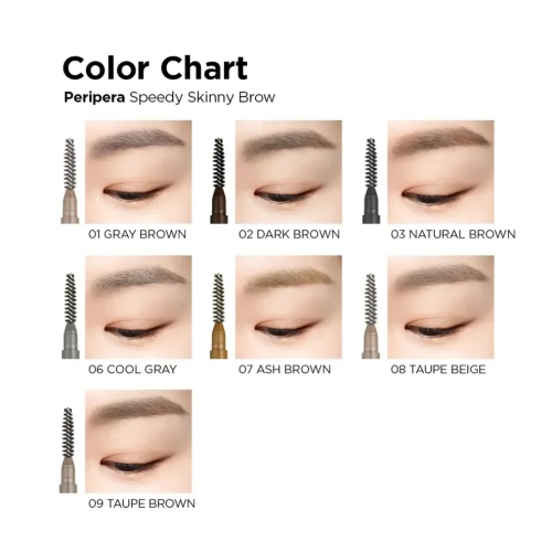 PERIPERA Speedy Skinny Brow 0.05g (6color)