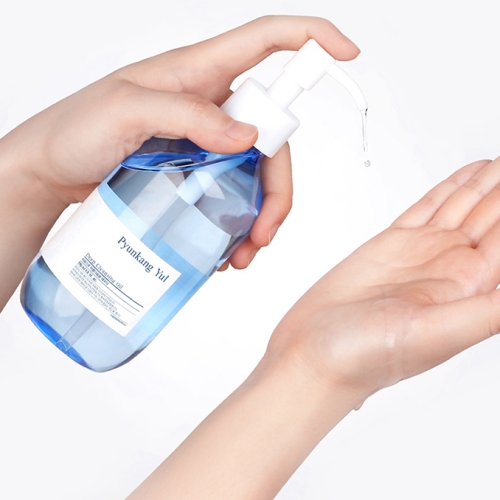 Pyunkang Yul Deep Cleansing Oil 290ml