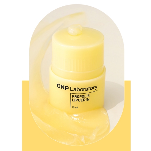 CNP Laboratory Propolis Lipcerin 15ml