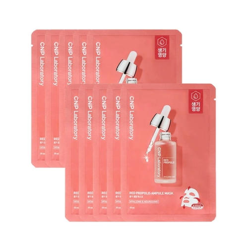 CNP Laboratory Red Propolis Ampoule Mask 10EA