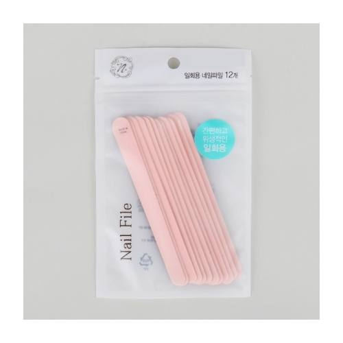 DAISO Disposal Nail File 12p