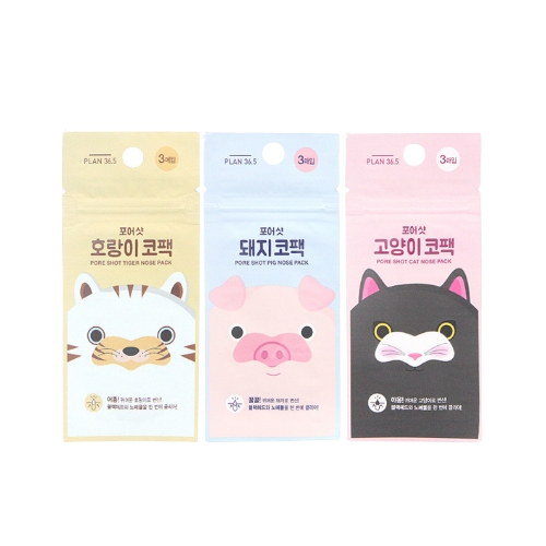 DAISO Pore Shot Animal Nose Pack 3Sheets