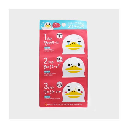 DAISO 3 Step Black Nose Pack 1EA