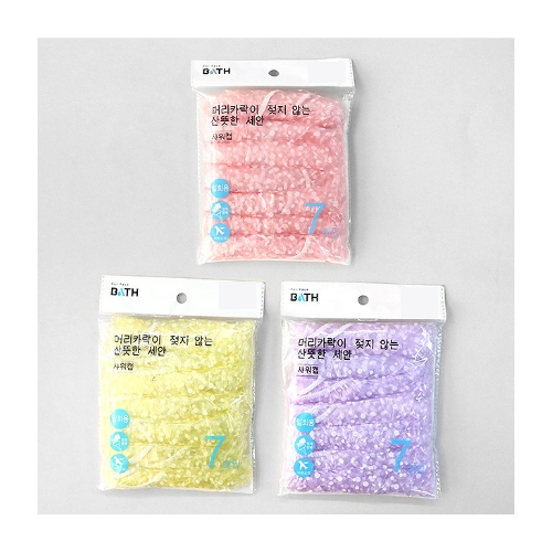 DAISO Disposable Shower Cap 7ea