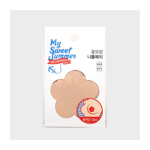 DAISO No-Bra Nipple Cover Patch For Women