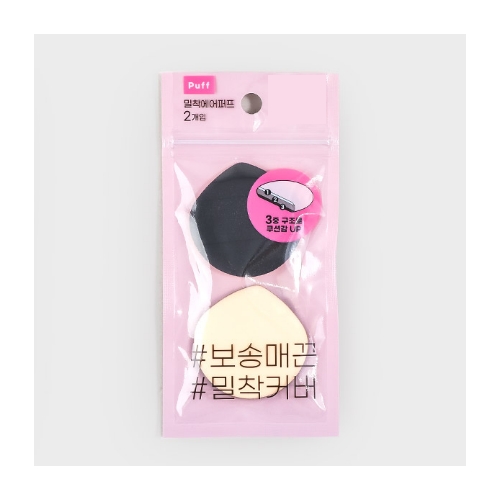 DAISO Skin Fit Air Puff 2pcs