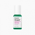 Dr. Jart Cicapair Intensive Soothing Repair Serum 30ml
